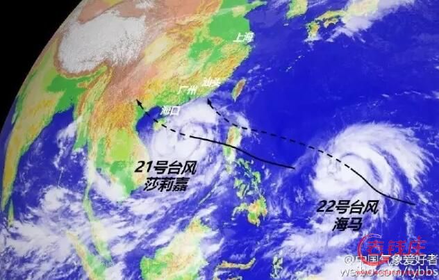 “海马”升级为超强台风 预计21日登陆闽粤沿海